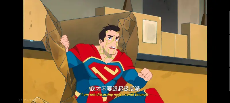 我与超人的冒险,DC,动画,动漫,美漫,番剧,超级英雄,二次元,ACG