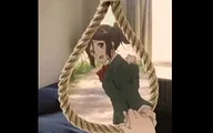 real
