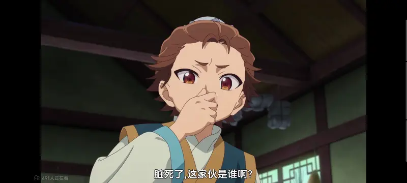 药屋少女的呢喃,药师少女的独语,动画,动漫,番剧,日漫,二次元,ACG