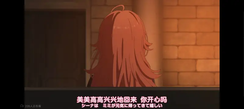与你相恋到生命尽头,与你相恋到世界尽头,只愿深入爱河直至你逝去,百合,动画,动漫,番剧,二次元,ACG,日漫