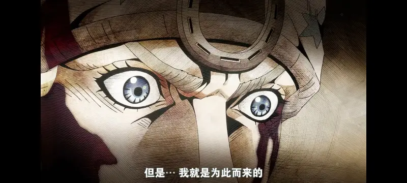 JOJO的奇妙冒险,SBR,飙马野郎,动画,动漫,番剧,日漫,二次元,ACG