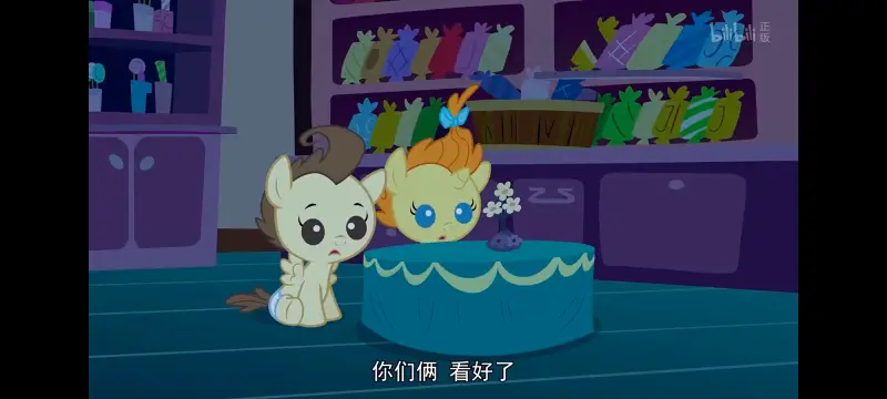 彩虹小马,小马宝莉,我的小马驹,动画,动漫,番剧,二次元,ACG