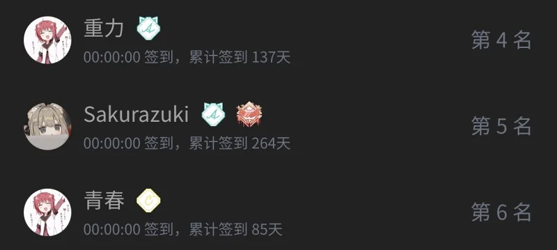 大手别再包夹我了