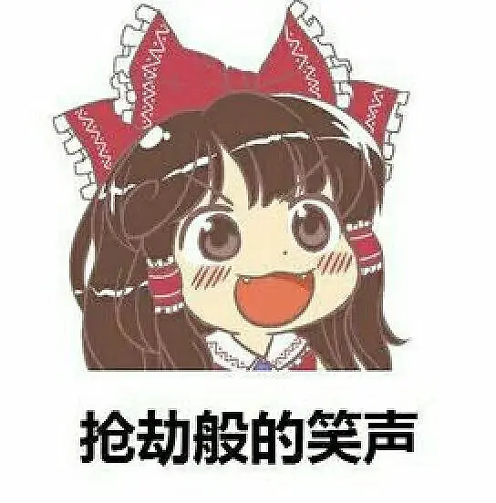 闲聊茶馆,首签