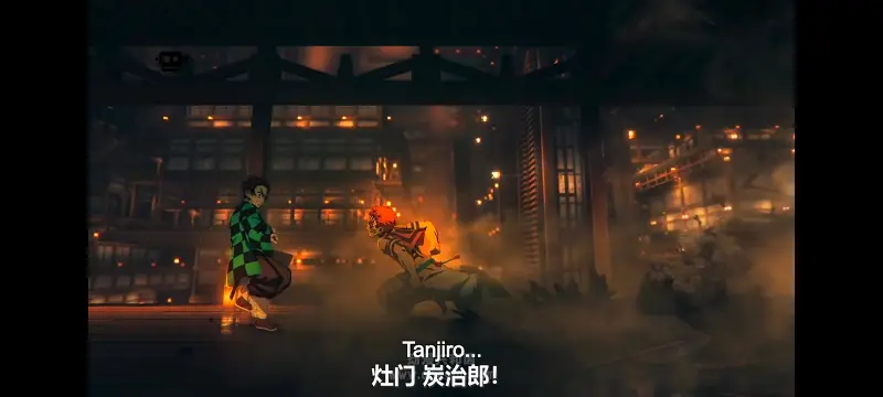 鬼灭之刃,鬼滅之刃,剧场版,鬼灭之刃无限城篇,动画,动漫,动画电影,日漫,ACG,二次元