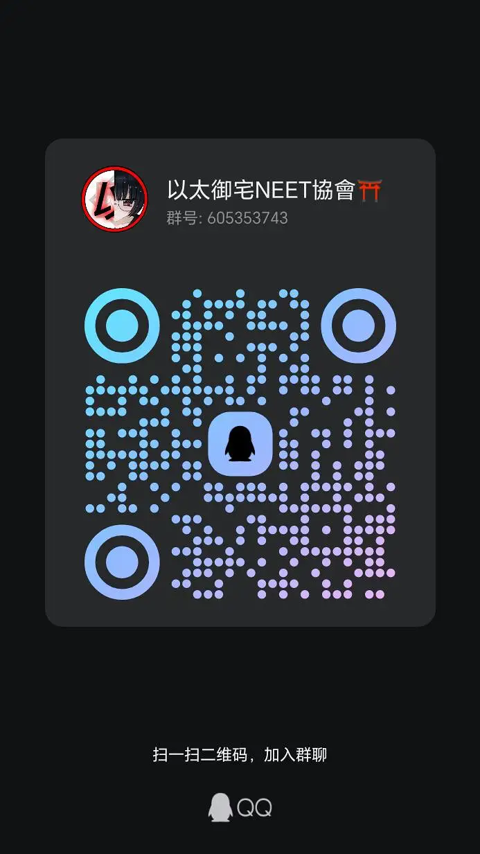 涩图,兔女郎