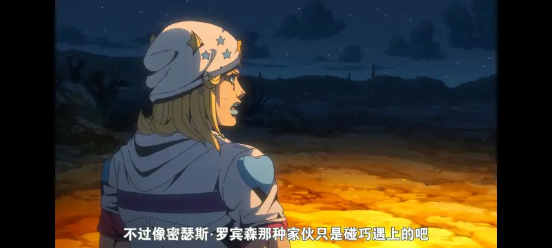 JOJO,JOJO的奇妙冒险,SBR,飙马野郎,动画,动漫,番剧,日漫,二次元,ACG