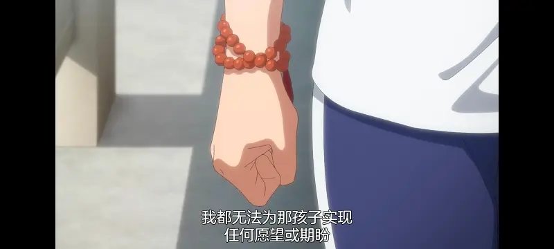 想吃掉我的非人少女,对我垂涎欲滴的非人少女,动画,动漫,番剧,百合,百合动漫,YOUTUBE