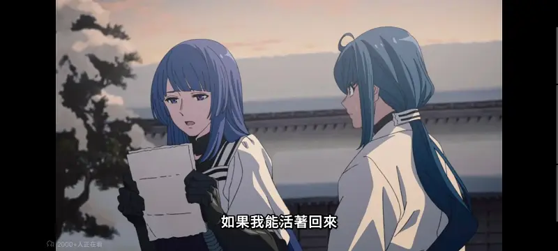 无职转生,无职转生到了异世界就拿出真本事,异世界,动画,动漫,番剧,日漫,二次元,ACG