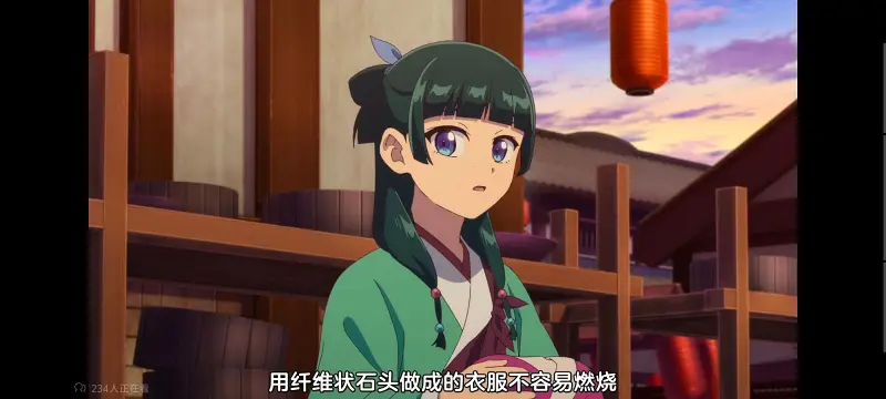 药屋少女的呢喃,药师少女的独语,动画,动漫,番剧,日漫,二次元,ACG