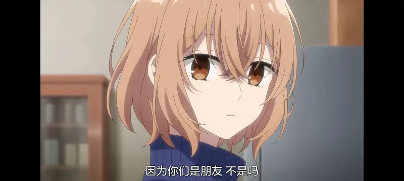 想吃掉我的非人少女,对我垂涎欲滴的非人少女,动画,动漫,番剧,百合,百合动漫,YOUTUBE