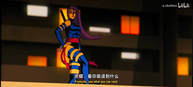漫威,美漫,超级英雄,X战警,动画,动漫,番剧,ACG
