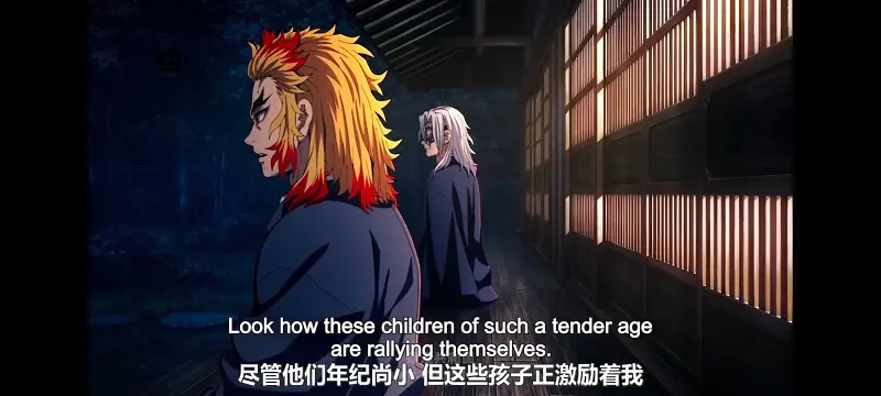 鬼灭之刃,鬼滅之刃,剧场版,鬼灭之刃无限城篇,动画,动漫,动画电影,日漫,ACG,二次元