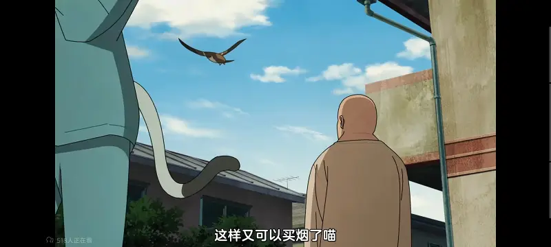 尼古喵喵,雅尼猫,动画,动漫,番剧,日漫,二次元,ACG