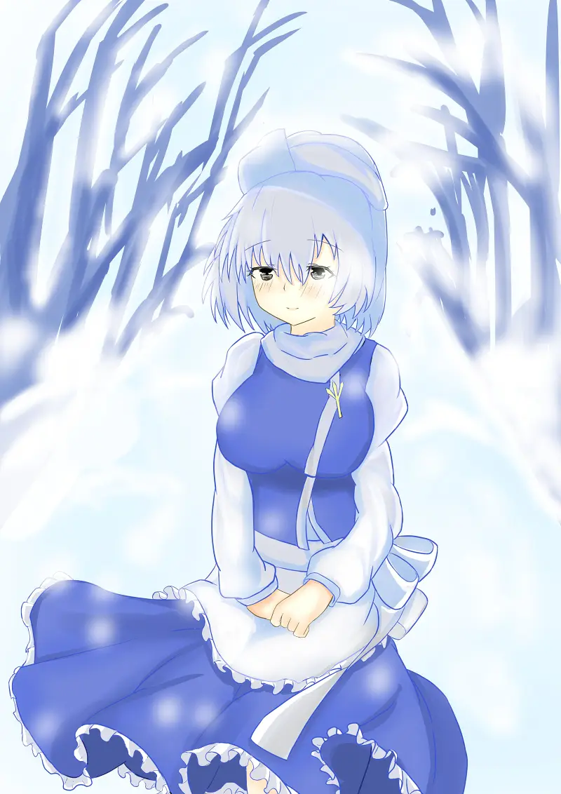蕾蒂