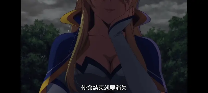 野生的最终BOSS出现了,野生的大魔王出现了,动画,动漫,番剧,ACG