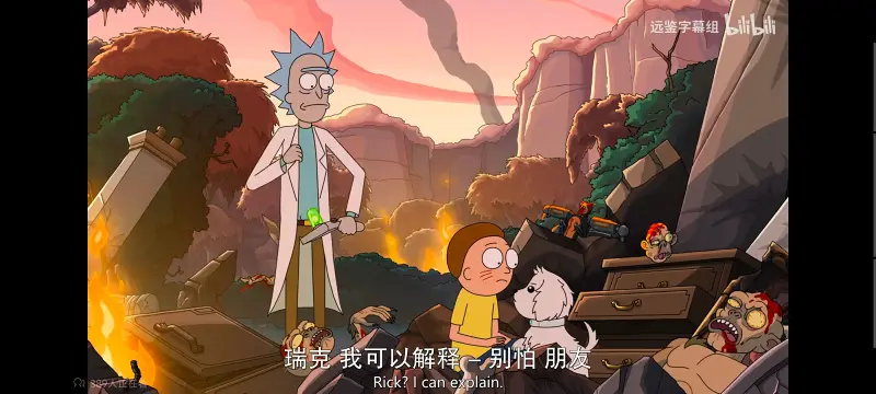 瑞克和莫蒂,瑞克与莫蒂,美漫,动画,动漫,番剧,ACG