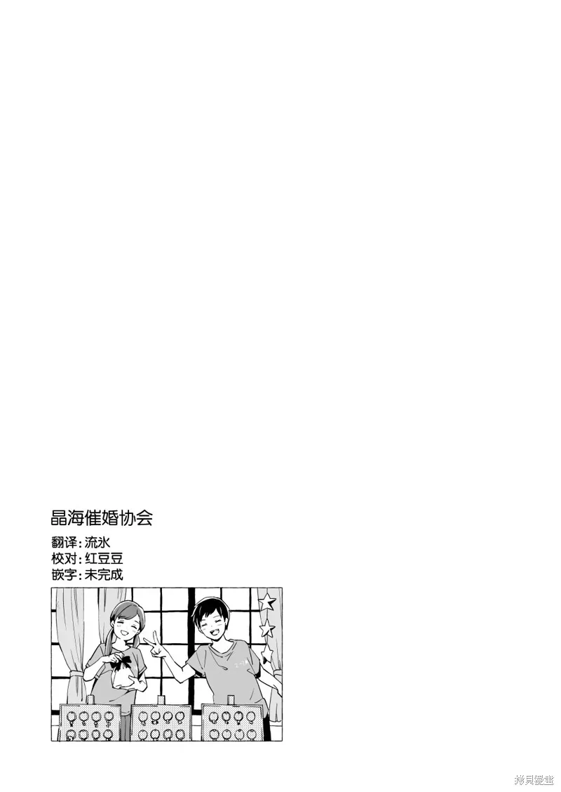 百合