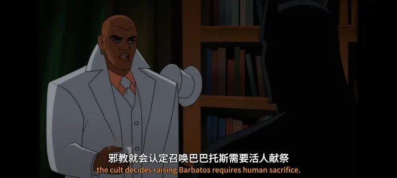 蝙蝠侠披风斗士,DC,美漫,动画,动漫,超级英雄,蝙蝠侠,ACG,番剧