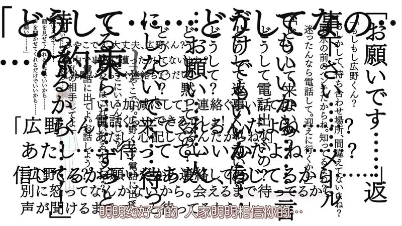 悠久之翼,EF