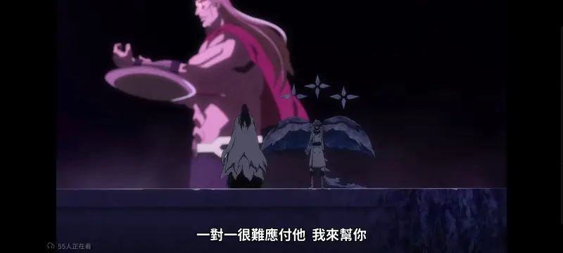 死神,境界,千年血战,动画,动漫,番剧,日漫,二次元,ACG