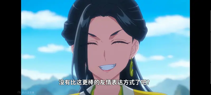 恶女不才请多关照雏宫蝶鼠替换传,虽然我是不完美恶女雏宫蝶鼠替换传,动画,番剧,动漫,二次元,ACG,日漫