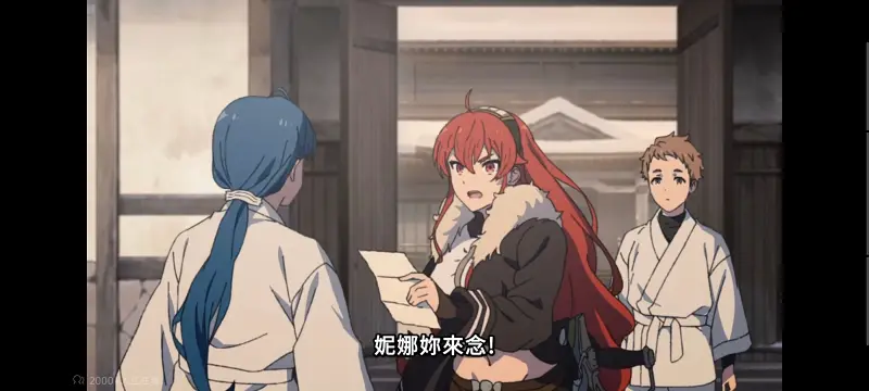 无职转生,无职转生到了异世界就拿出真本事,异世界,动画,动漫,番剧,日漫,二次元,ACG