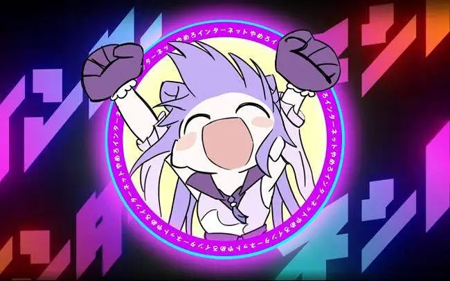 ☆ KEQING YAMERO ☆ | Genshin Impact 原神