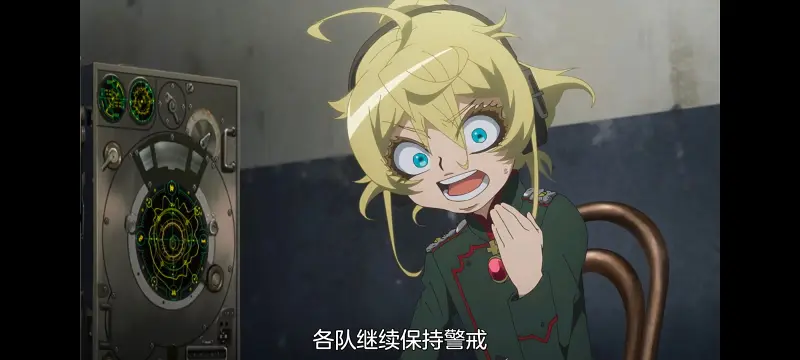 幼女战记,谭雅战记,动画,动漫,番剧,日漫,二次元,ACG
