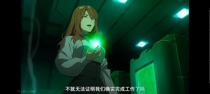 某暗部的少女共栖,魔法禁书目录,动画,动漫,番剧,二次元,ACG,日漫