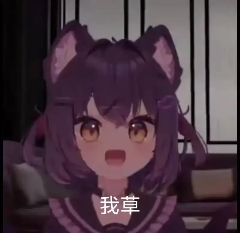 摸了一个没有什么用的小玩具UwU