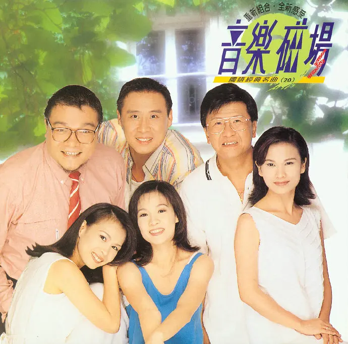 音乐磁场,孙建平SweetSytle,专辑,封面,音乐