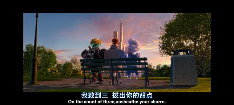 超级大坏蛋,思维大师,动画电影,动画,动漫,欧美动画,欧美动漫,ACG