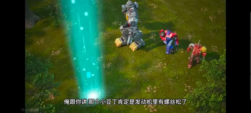 变形金刚,变形金刚赛博世界,美漫,动画,动漫,番剧,ACG