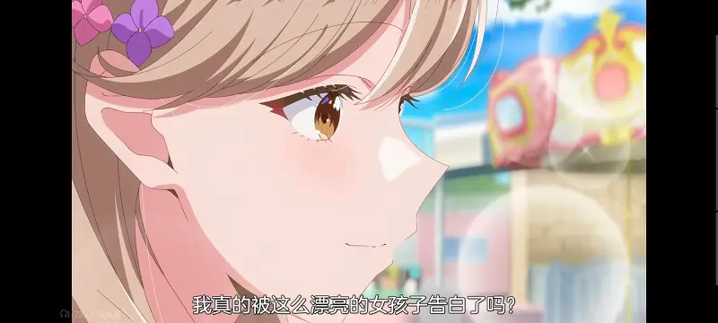 我怎么可能成为你的恋人不行不行,百合,动画,动漫,百合动漫,番剧,ACG