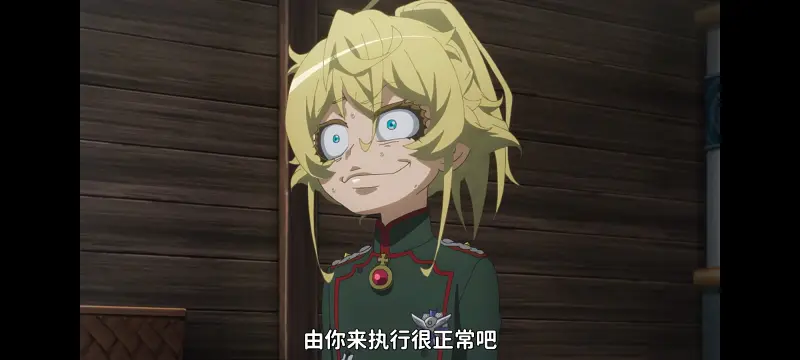 幼女战记,谭雅战记,动画,动漫,番剧,日漫,二次元,ACG