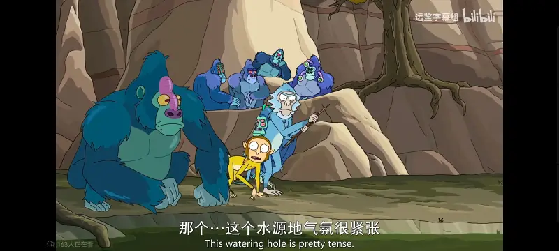 瑞克和莫蒂,瑞克与莫蒂,美漫,动画,动漫,番剧,ACG,欧美动漫