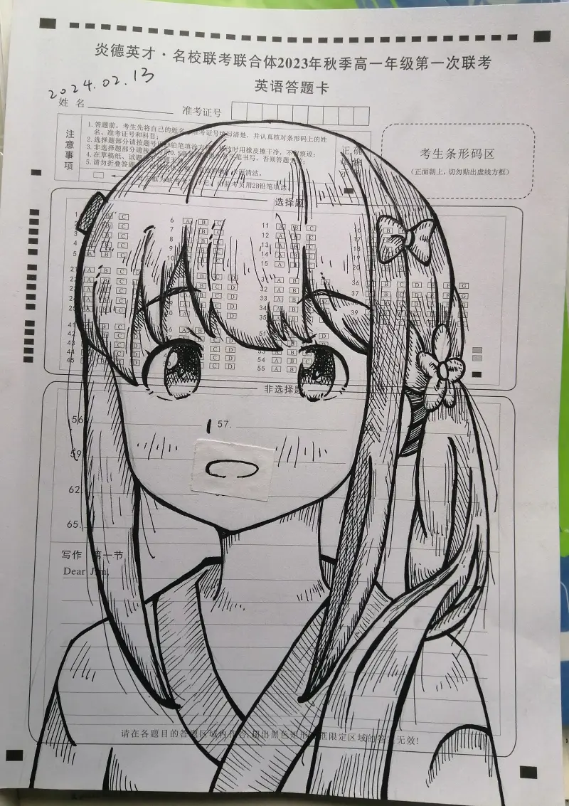 →_→