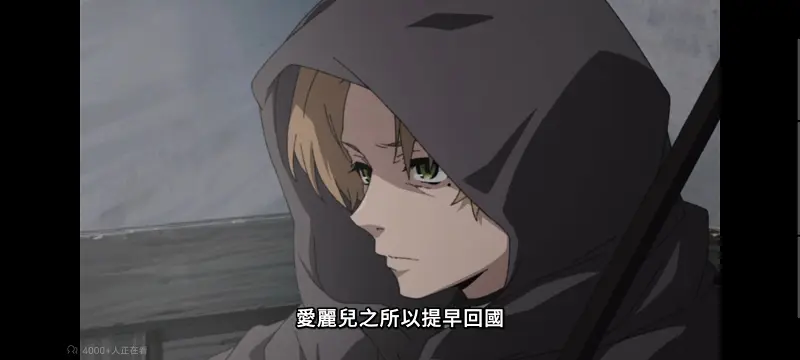 无职转生,无职转生到了异世界就拿出真本事,异世界,动画,动漫,番剧,二次元,日漫,ACG