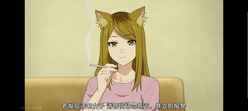 尼古喵喵,雅尼猫,动画,动漫,番剧,二次元,ACG,日漫