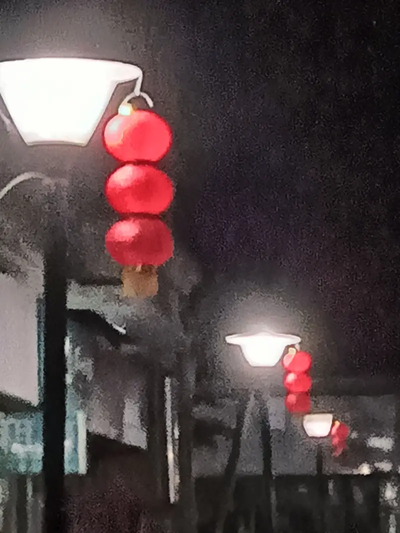 熬夜