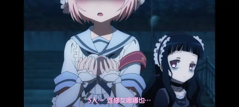 魔法少女育成计划,魔法少女,魔保育,动画,动漫,番剧,日漫,二次元,ACG