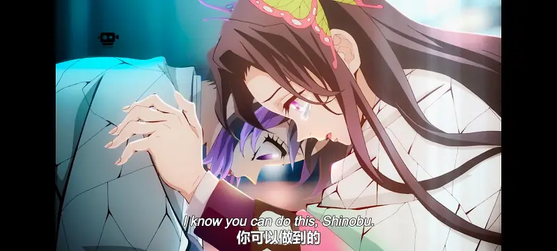 鬼灭之刃,鬼滅之刃,剧场版,鬼灭之刃无限城篇,动画,动漫,动画电影,日漫,ACG,二次元