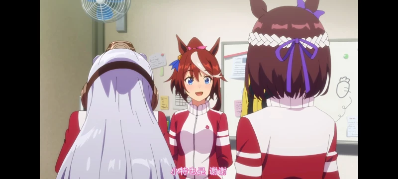 赛马娘,赛马娘第二季,动画,动漫,番剧,二次元,ACG