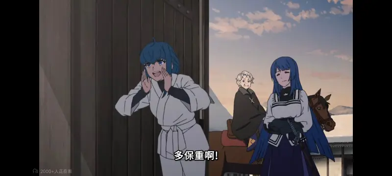 无职转生,无职转生到了异世界就拿出真本事,异世界,动画,动漫,番剧,日漫,二次元,ACG