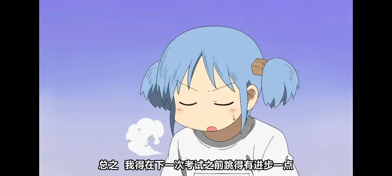 日常,动画,动漫,番剧,二次元,日漫,ACG