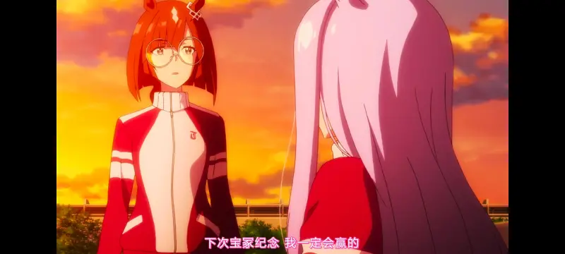 赛马娘,赛马娘PrettyDreby,动画,动漫,AMV,MAD,二次元,ACG