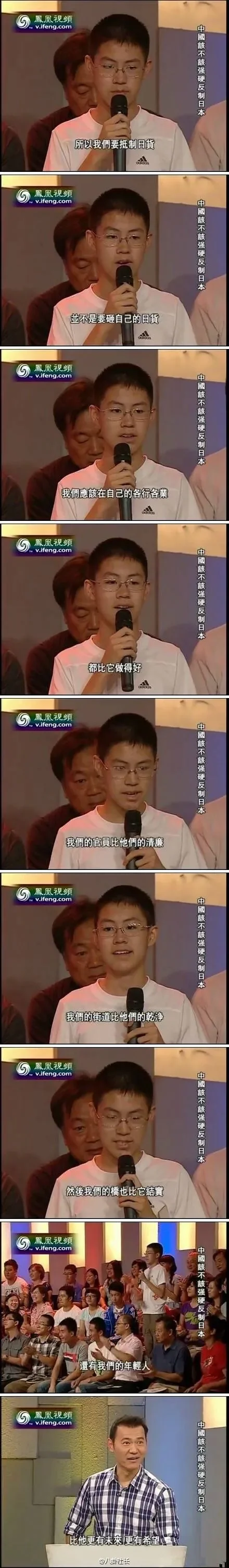 简中互联网,互联网,网站,中文,早期,记忆,早期互联网,过去,APP,搜索引擎