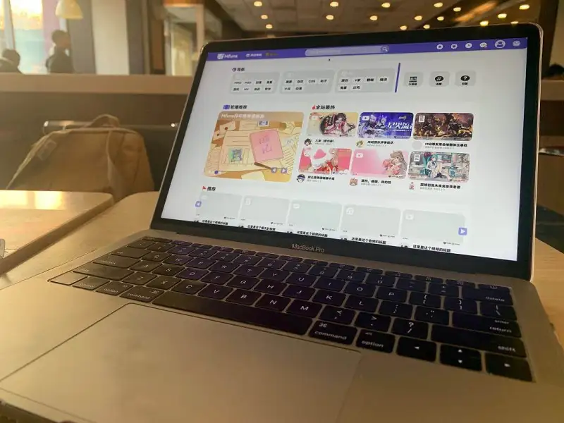 Mfuns2.0爆料第二弹