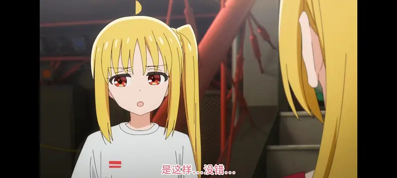 孤独摇滚,动画,动漫,番剧,ACG